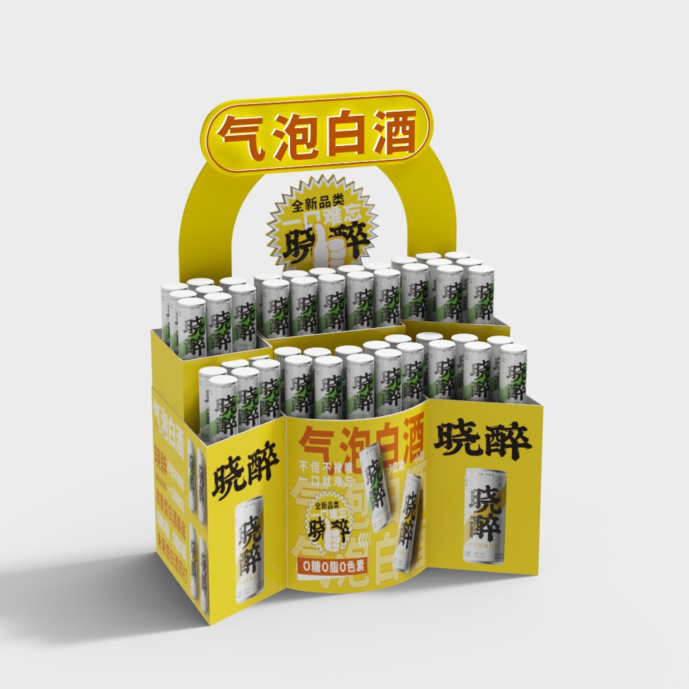 Bubble White Wine Display Stand 3D Model