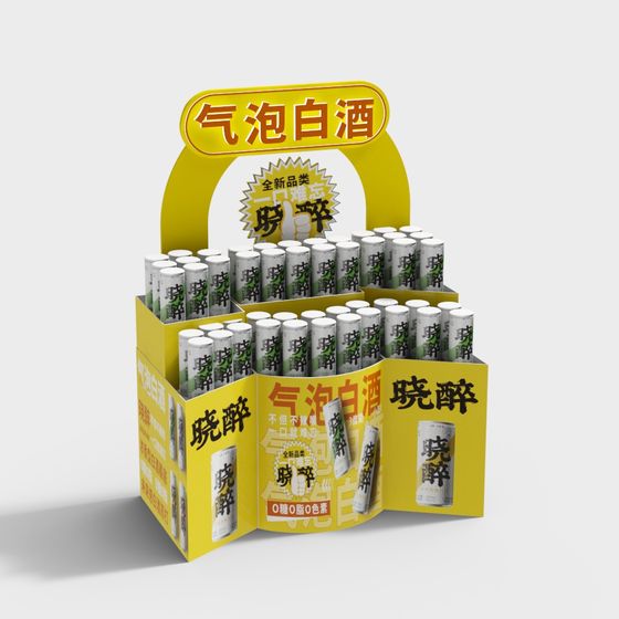 Bubble White Wine Display Stand 3D Model for Creative Projects