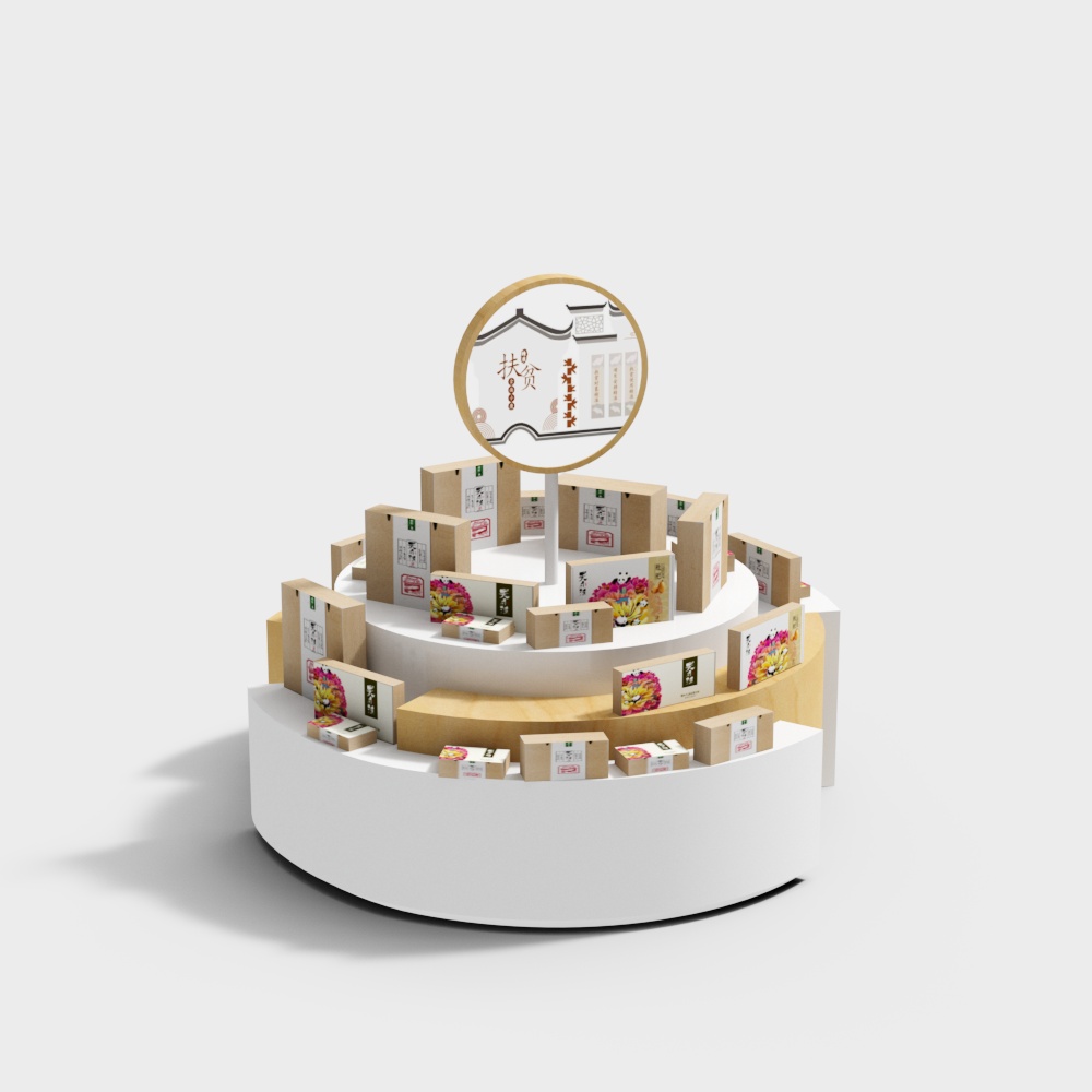 Tea Aroma Display Stand 3D model