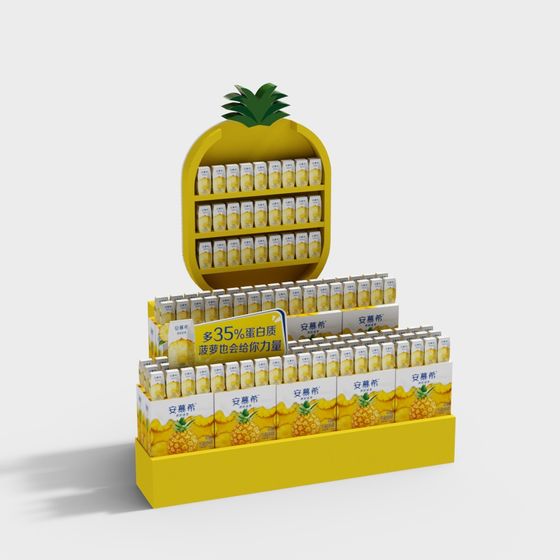 Pineapple-Shaped Juice Display Stand 3D model