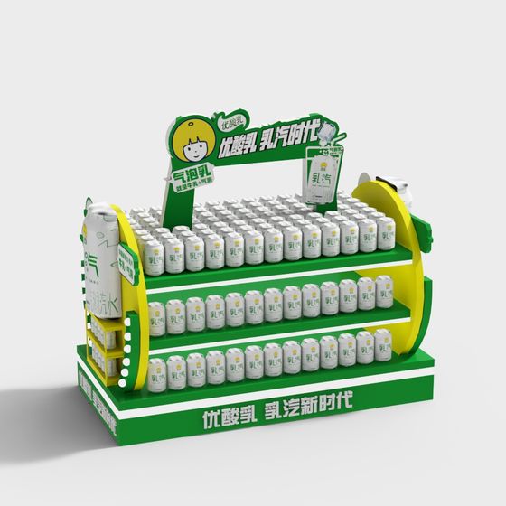 Colorful Beverage Stand 3D model for Modern Retail Spaces