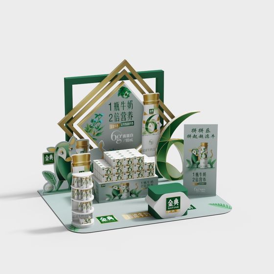 Elegant Low-Poly Milk Display Stand 3D model