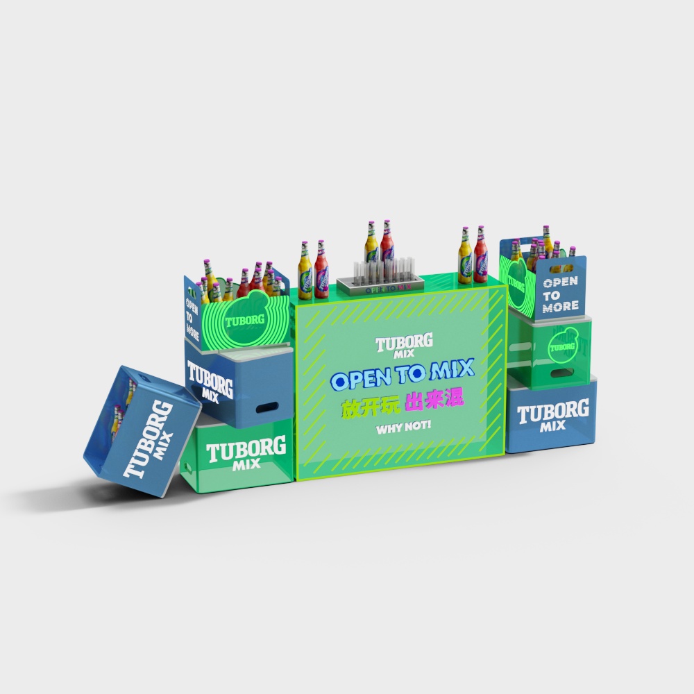 Tuborg Mix Display Stand 3D model