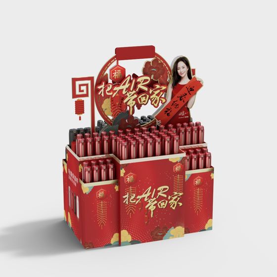 Khuyến mãi siêu thị ModerY