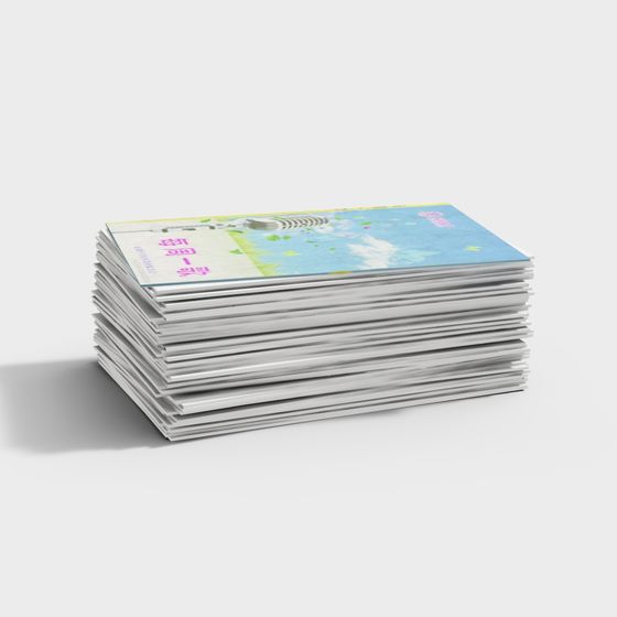 Cloud Diary Low Poly 3D Model