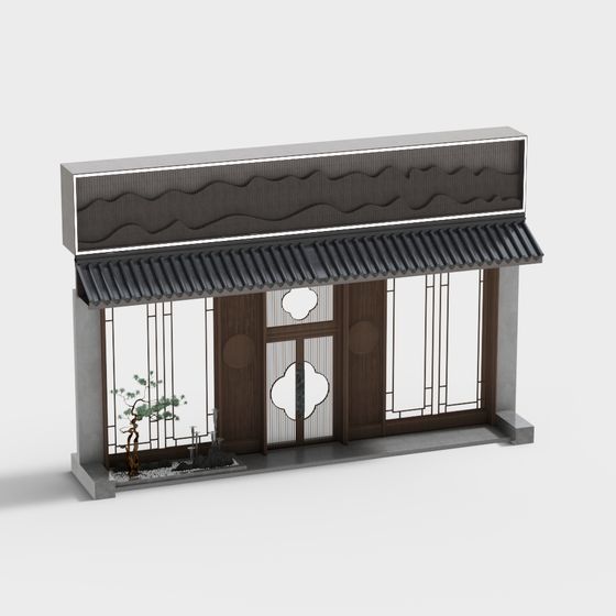 Modern Japanese Architecture 3D model