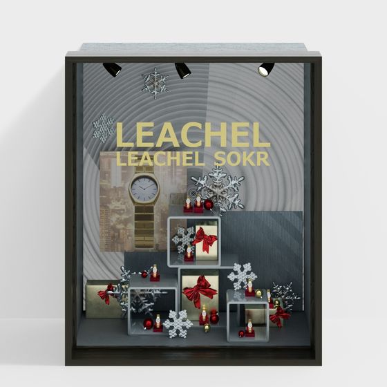 Chic Jewelry Display Cabinet 3D model for Festive Occasions