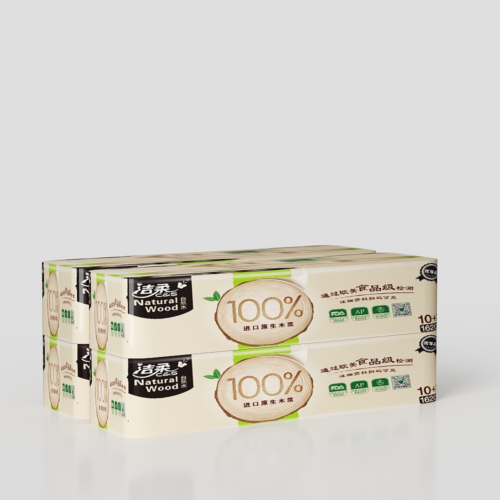 Papier en rouleau de supermarché