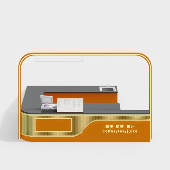 Retro Coffee Bar Counter 3D model
