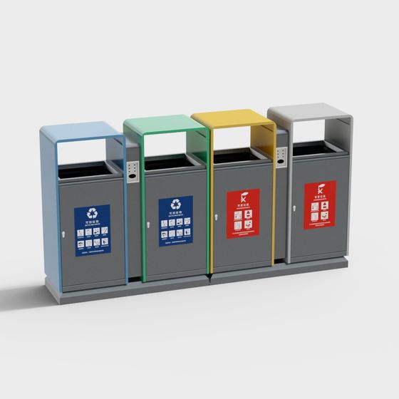 4-Color Recycling Bin 3D Model