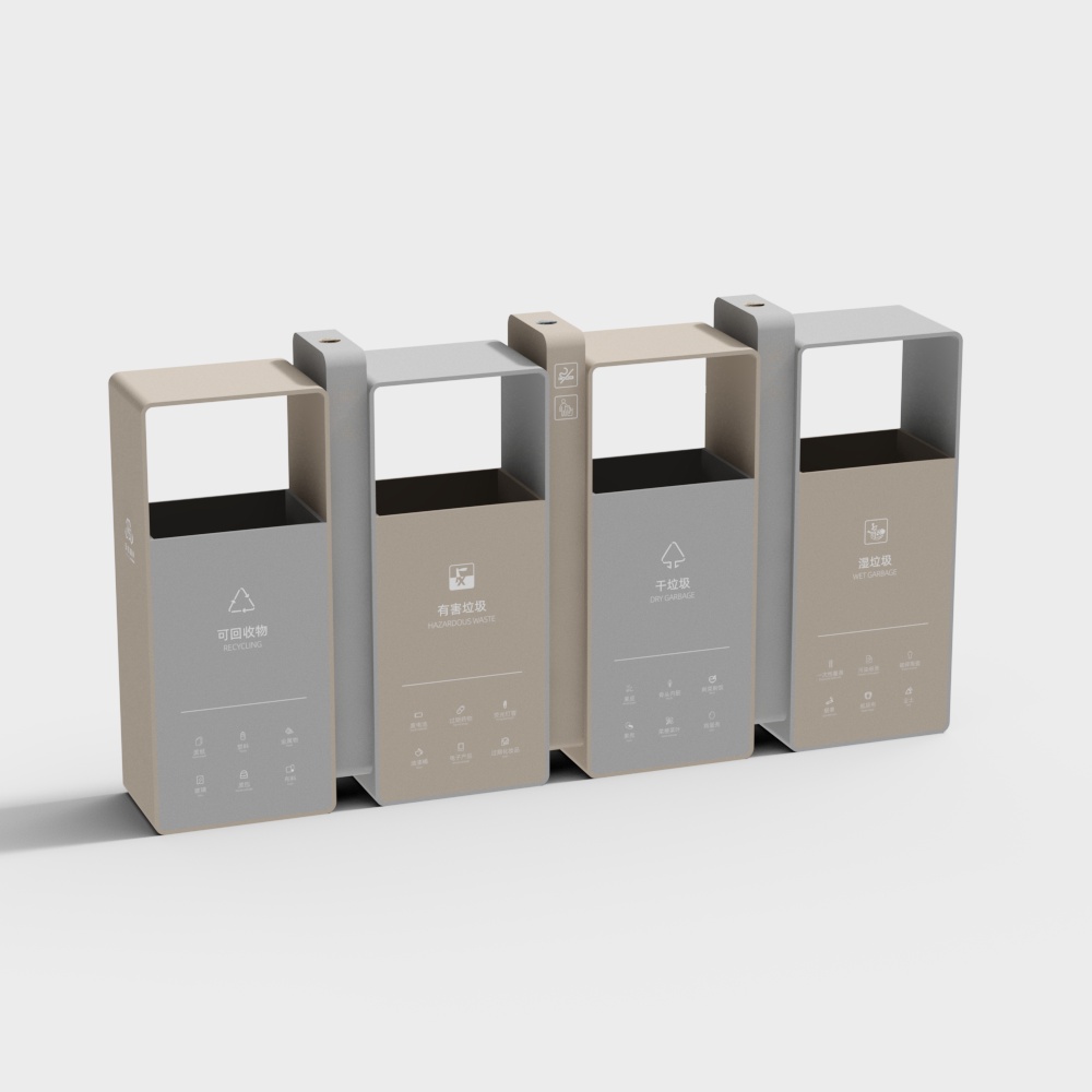 Hospital garbage classification bin