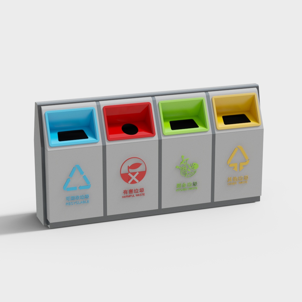 Hospital garbage classification bin