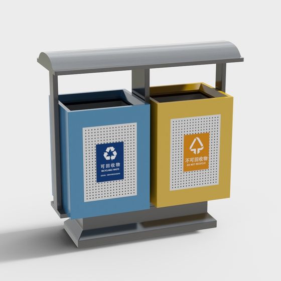 Vibrant Dual-Classification Trash Bin 3D model