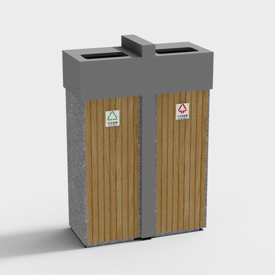 Stylish Dual Compartment Trash Bin 3D model