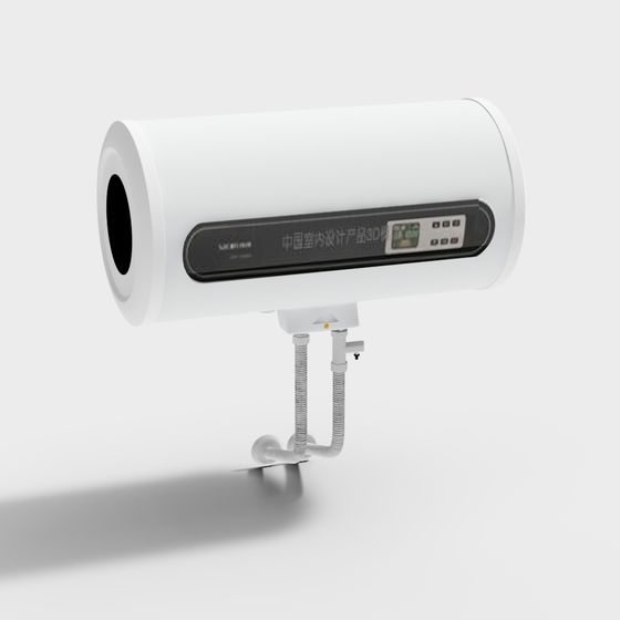Sleek Electric Water Heater 3D model