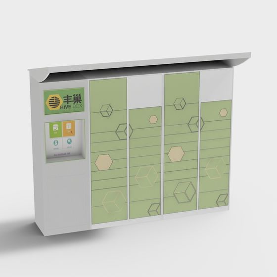 Hive Box 3D Model - Unique Design for Future Living