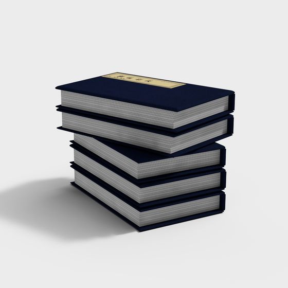 Academic Stack 3D Model