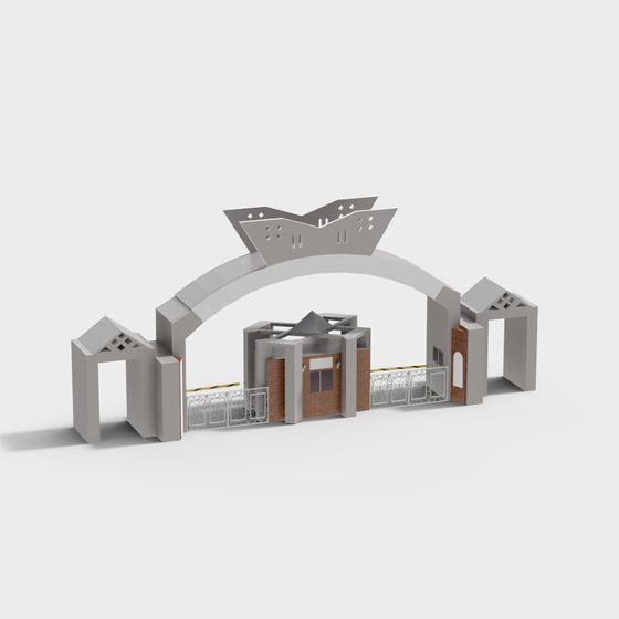 Urban Gateway 3D model