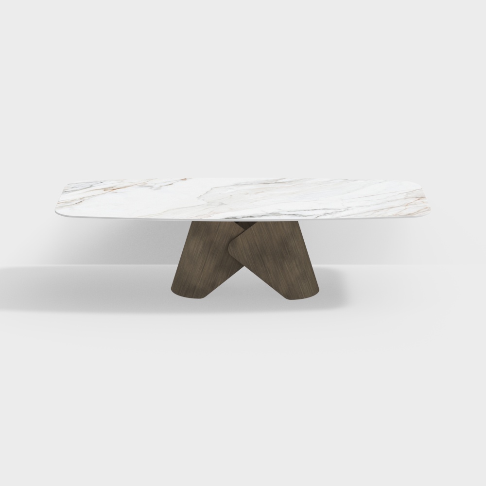 Cattelan modern dining table