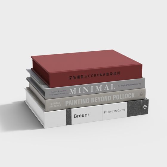 Stacked Books 3D model: Minimalist Elegance