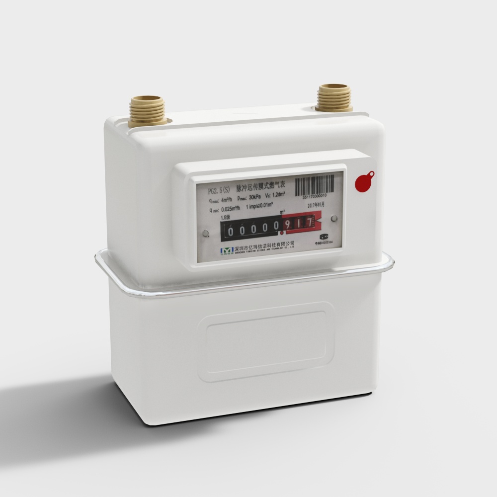 gas meter