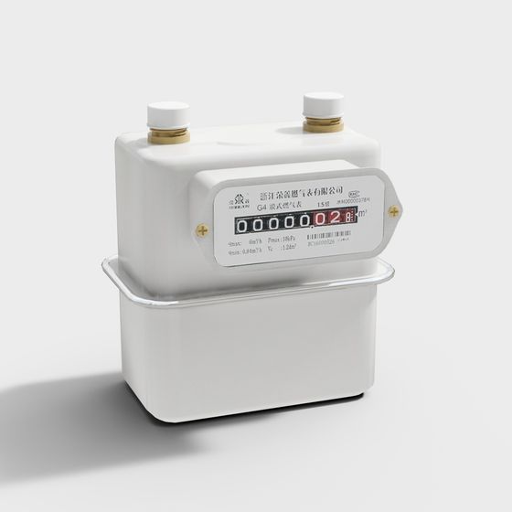 Realistic Gas Meter 3D model for Modern Projects