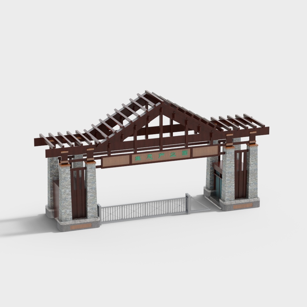 Eco-industrial park entrance gate