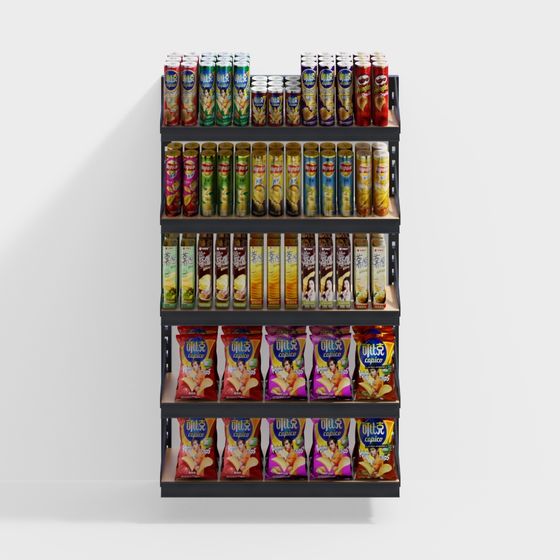 Supermarket Shelf End Rack 3D Model – Black Free