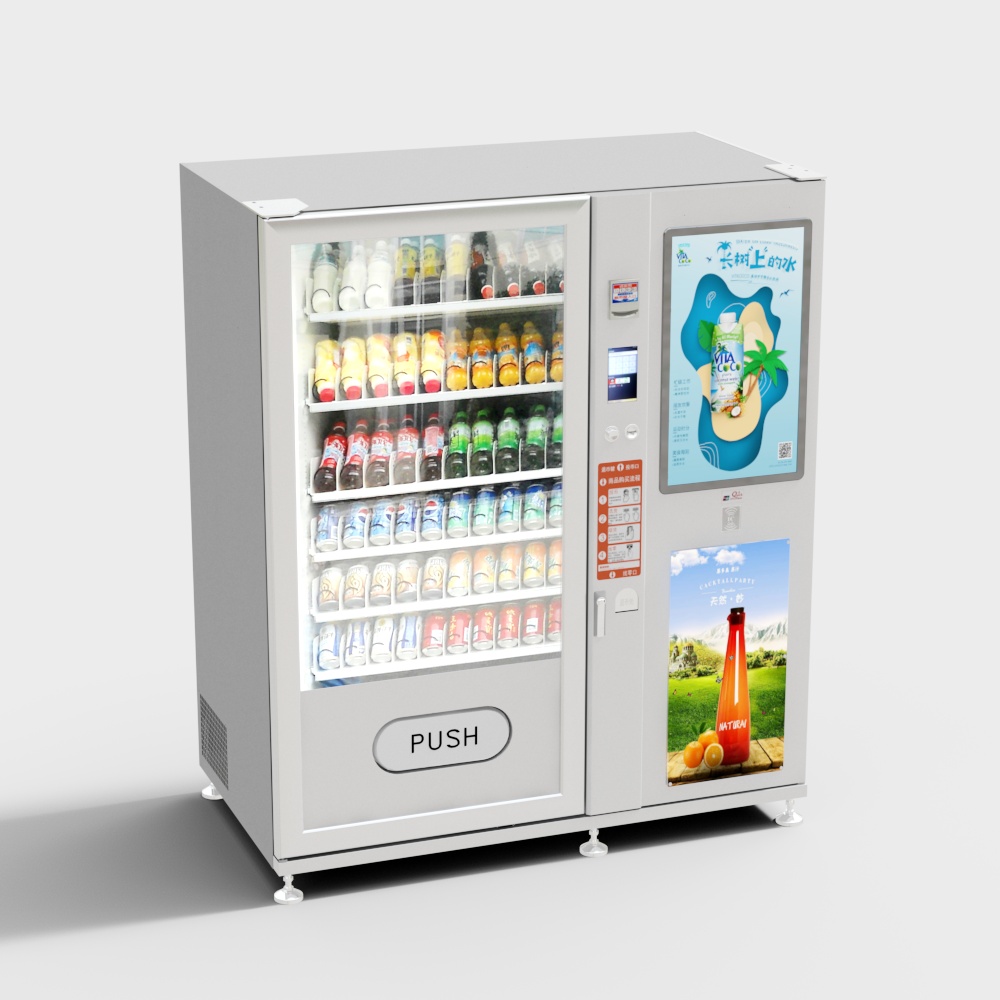 Shopping mall vending machine