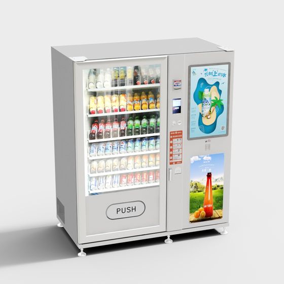 Realistic Vending Machine 3D Model