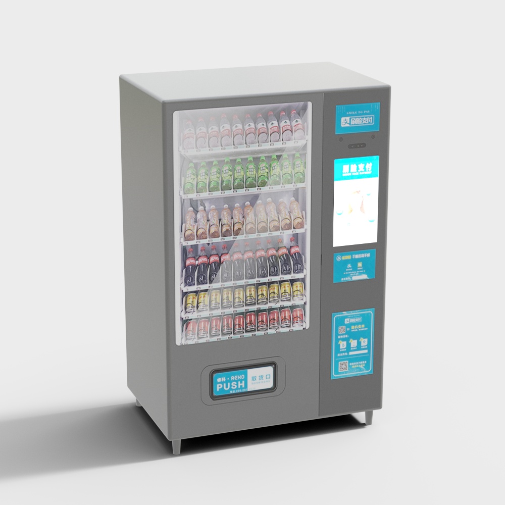 Vending machines in reception area