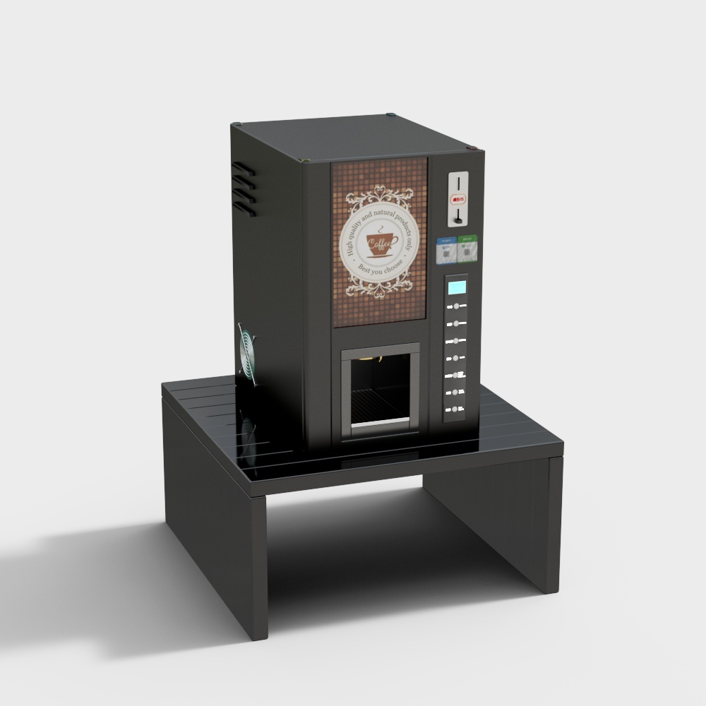Office vending machine