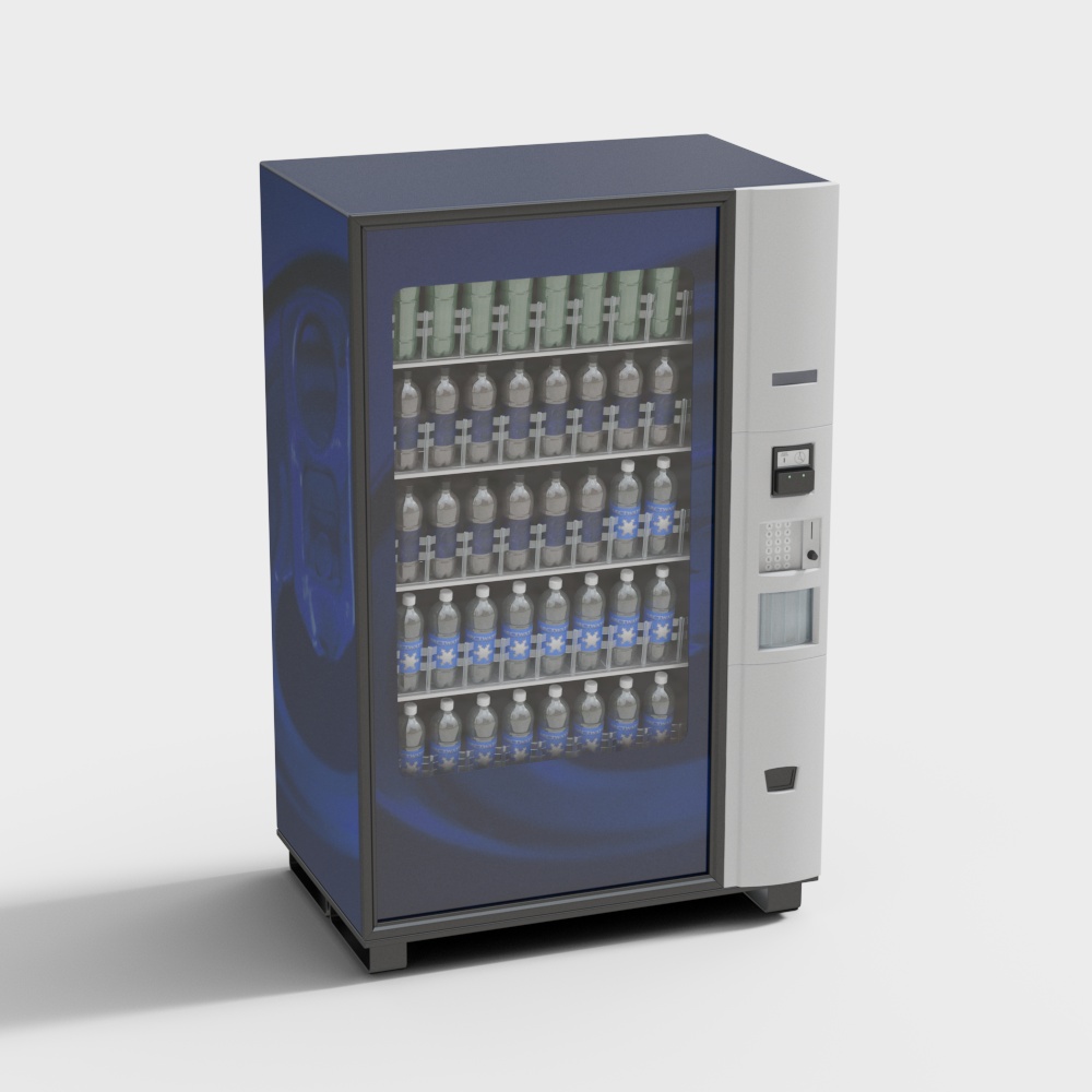 Park vending machine