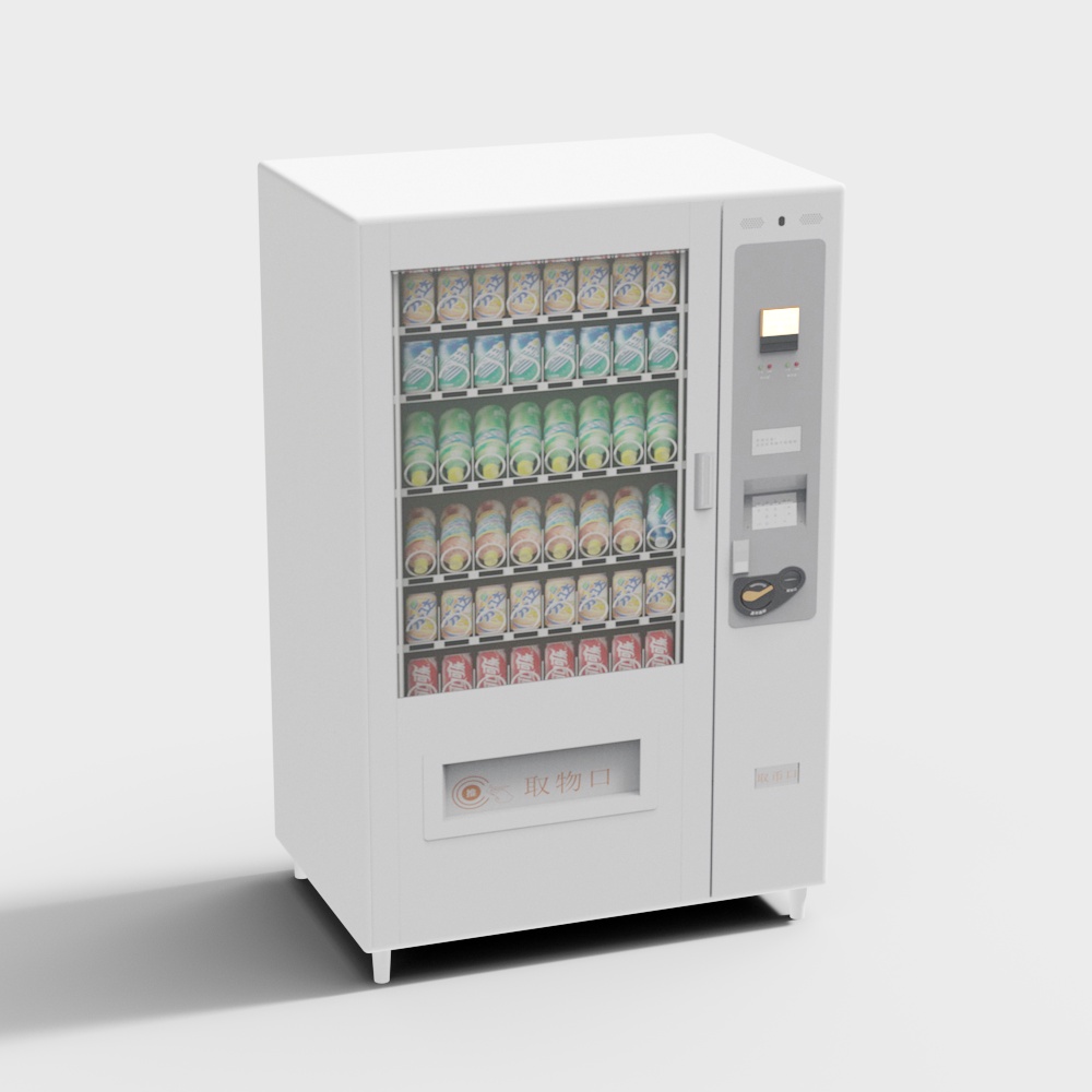 Concert vending machine