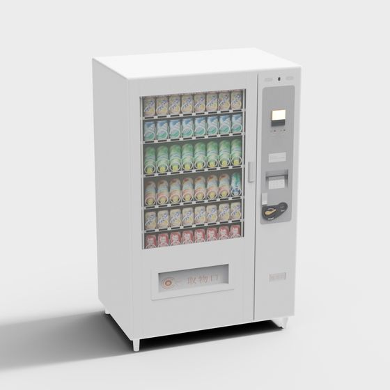 Realistic Vending Machine 3D model