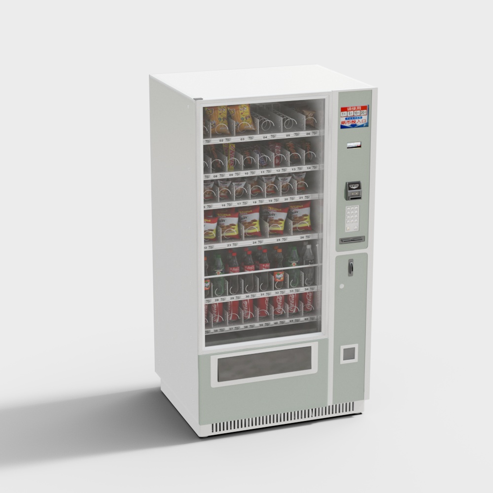 Exhibition vending machine