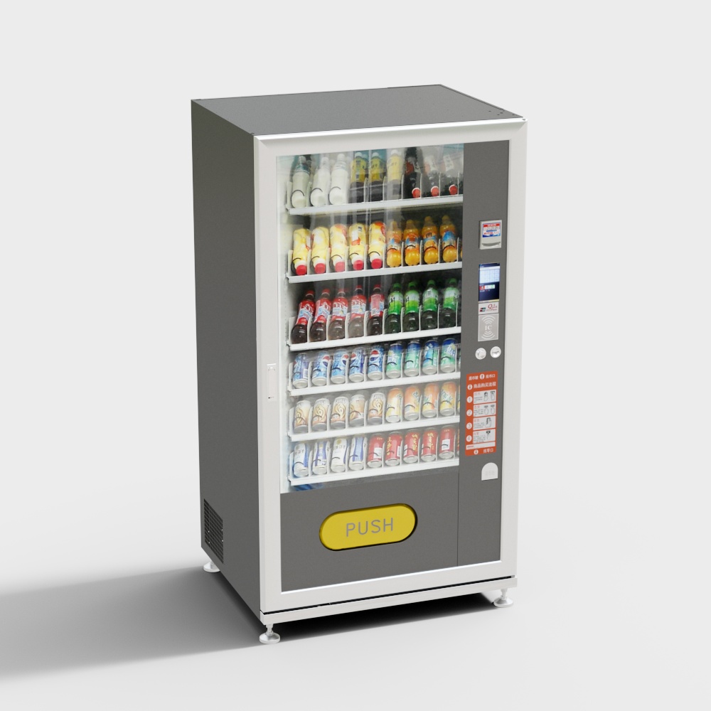 Fitness plaza vending machine