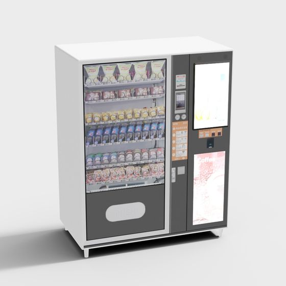 Stylish Vending Machine 3D model