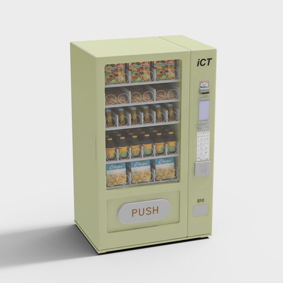 Stylish Low Poly Vending Machine 3D model