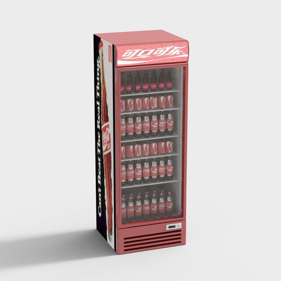 Retro Coca-Cola Fridge 3D model