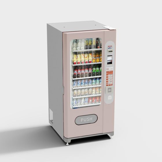 Stylish Low-Polygon Vending Machine 3D model