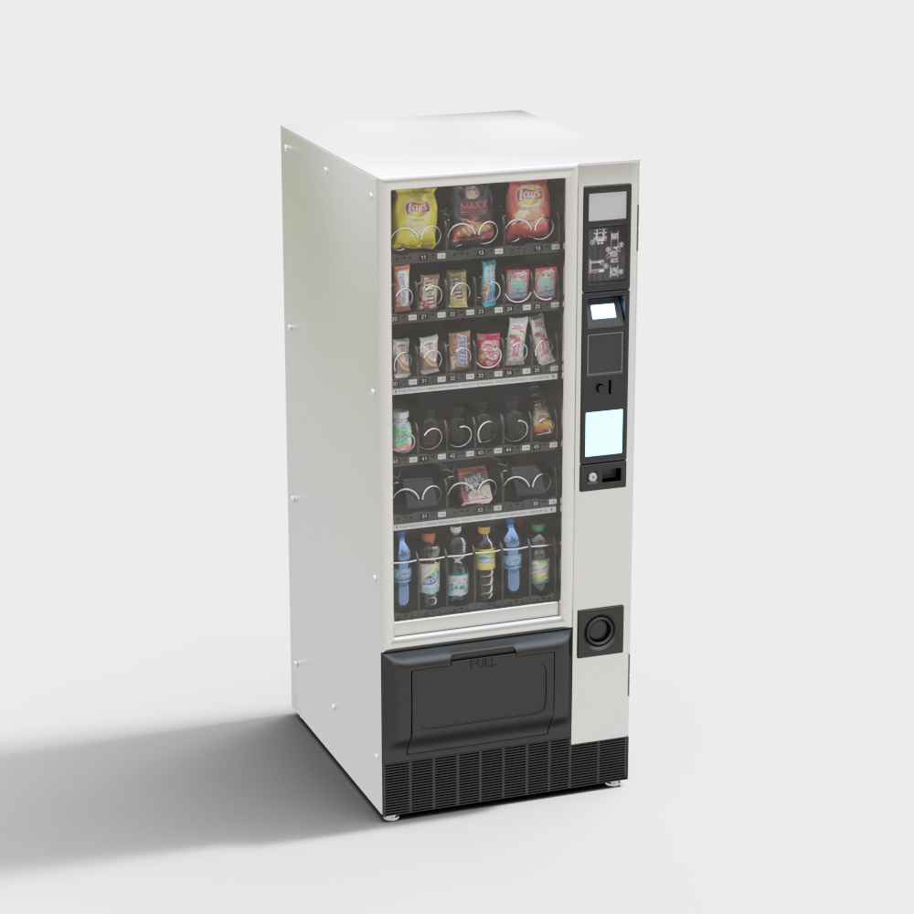 Science and Technology Museum Vending Machine