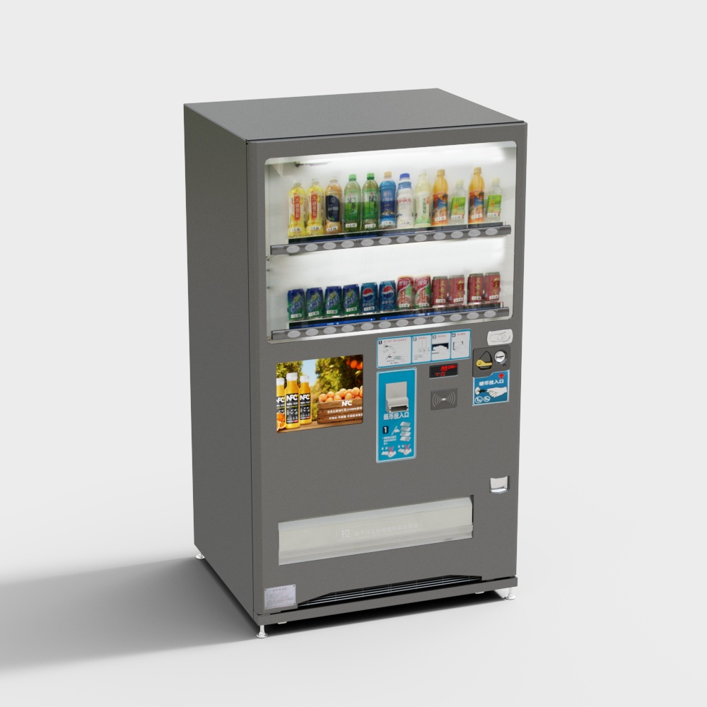 Office vending machine