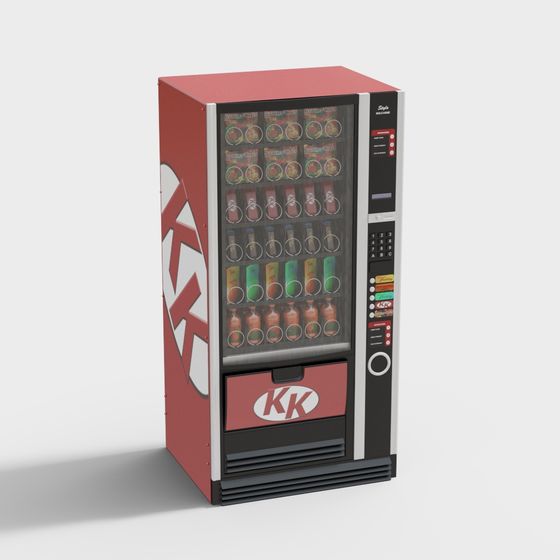 Retro Vending Machine 3D model