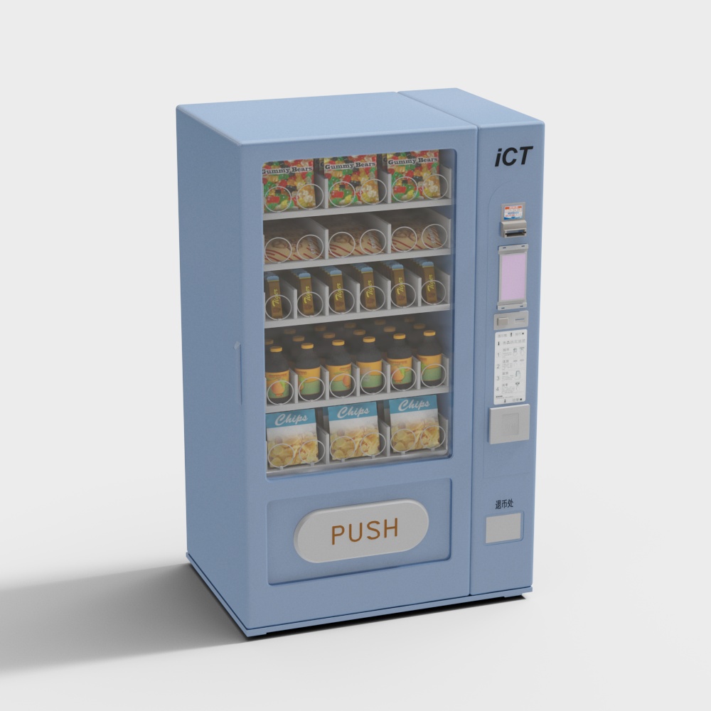 Vending machines in stadium seating areas