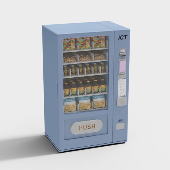 Stylish Low Poly Vending Machine 3D Model