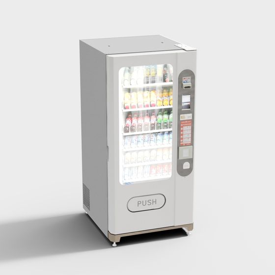 Stylish Vending Machine 3D model