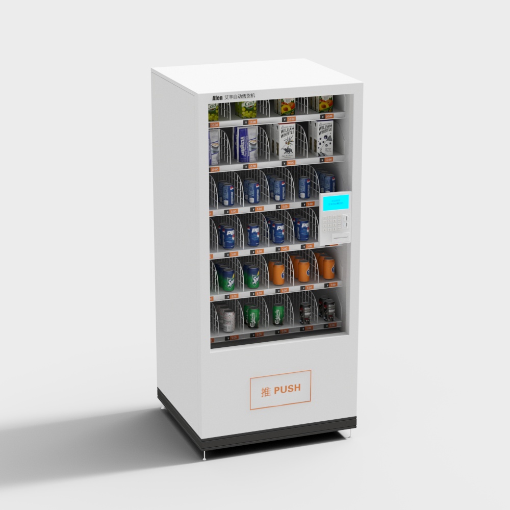 Office vending machine