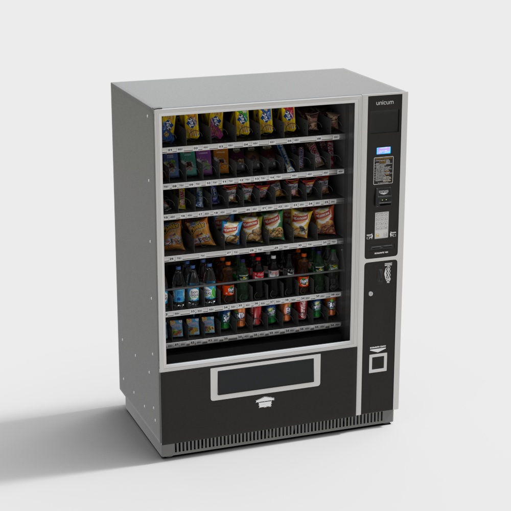 Expressway rest area vending machines