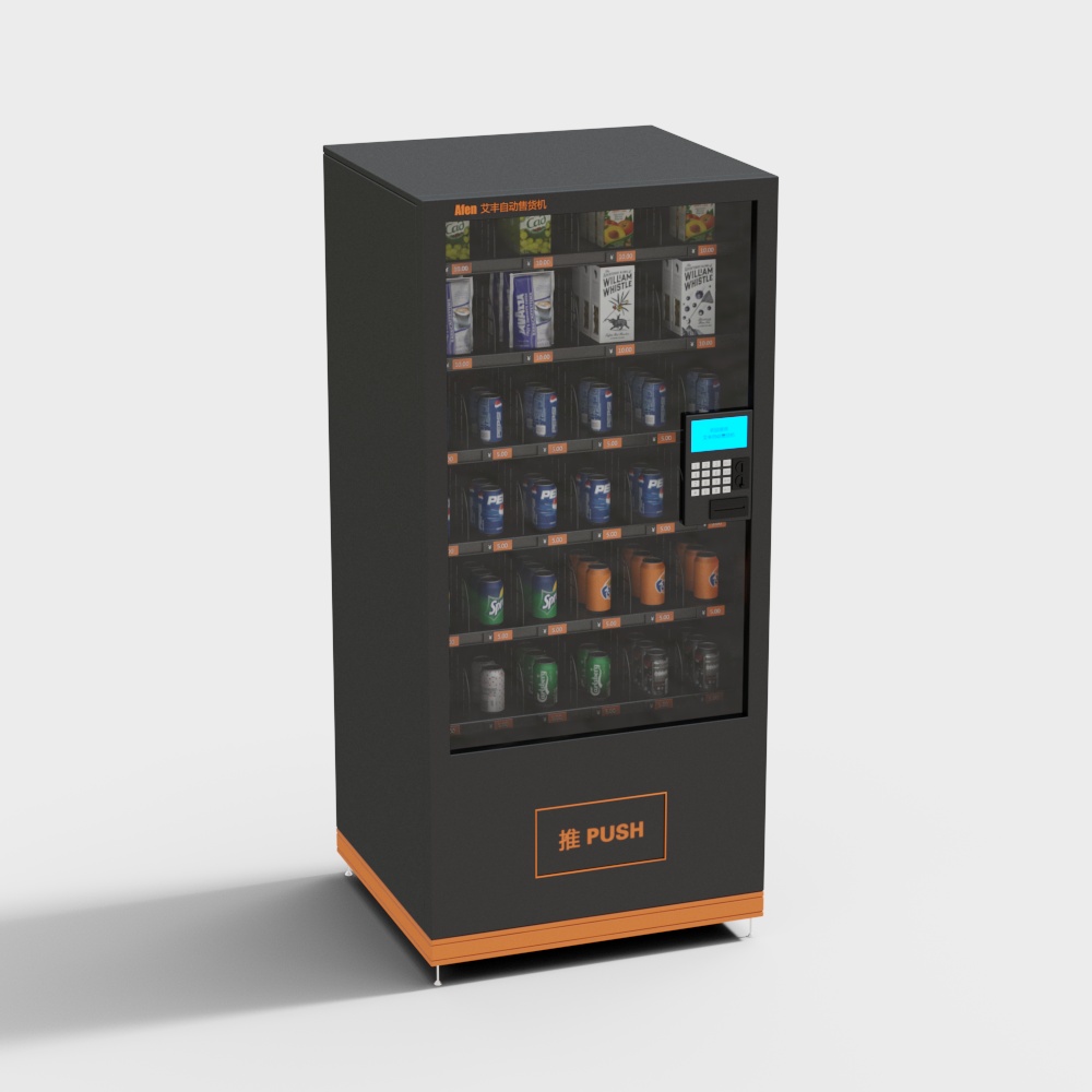 Subway station vending machine